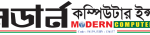 cropped-cropped-ict-modern.png