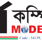 cropped-ict-modern.png