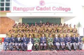 rangpur cadate collage